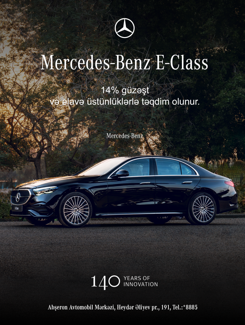 Mercedes-Benz-in 140 illik innovasiya irsinə özəl olaraq, E-Class modeli xüsusi şərtlərlə təqdim olunur.