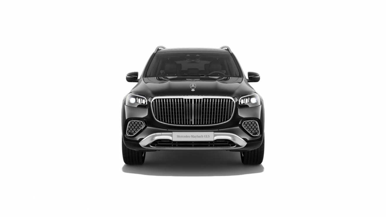 Maybach GLS